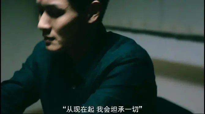 追击者真实案件原型