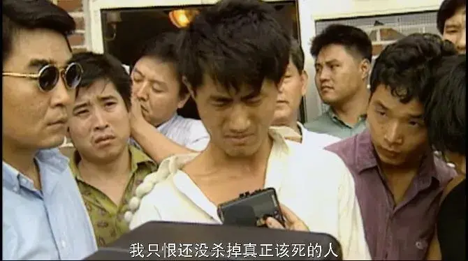 追击者真实案件原型