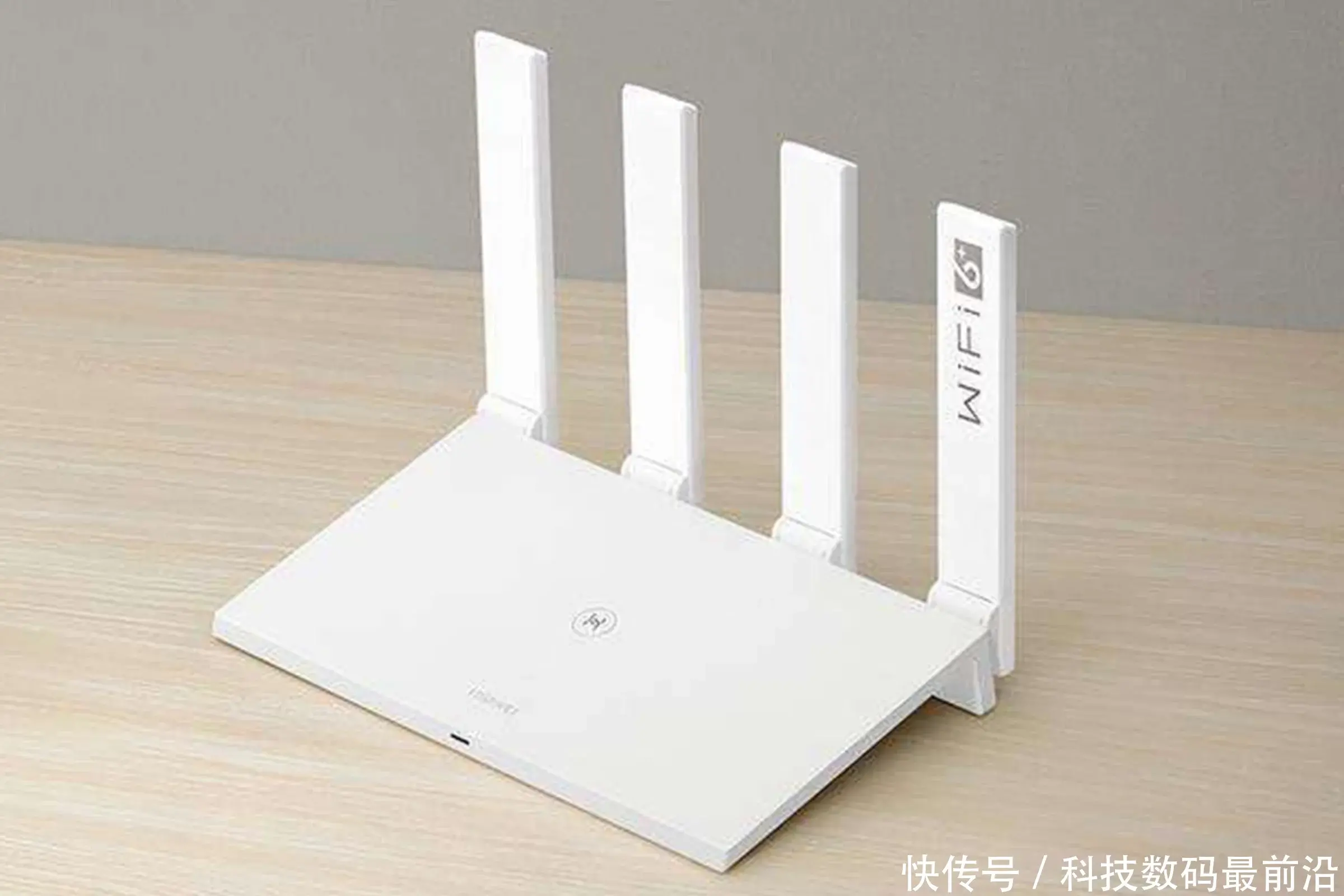 wifi信号满格但网速慢
