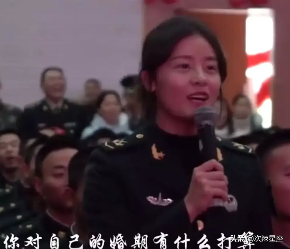 李易峰什么星座