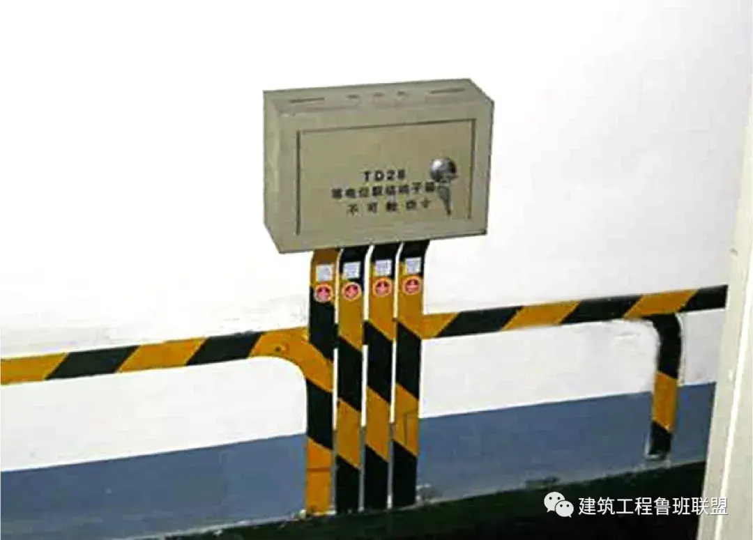 等电位是什么意思