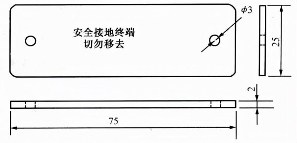 等电位是什么意思
