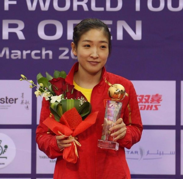 刘诗雯个人资料简介