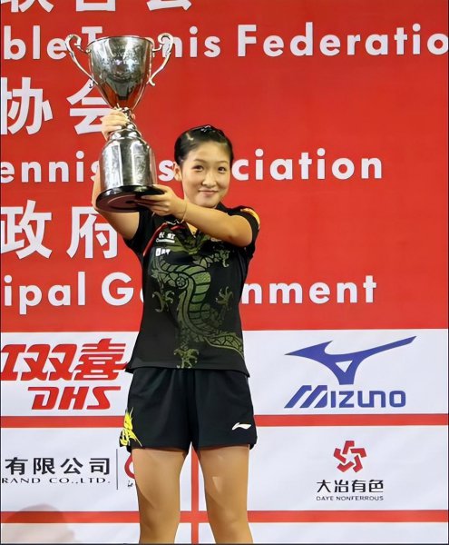 刘诗雯个人资料简介