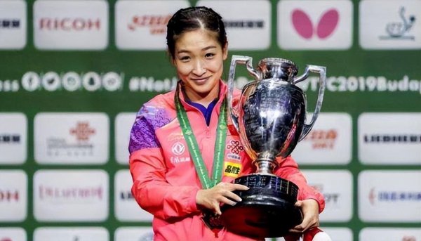 刘诗雯个人资料简介