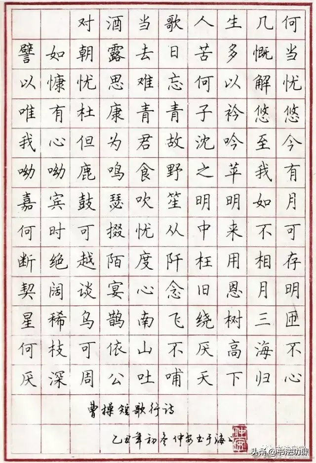 软笔和硬笔有什么区别