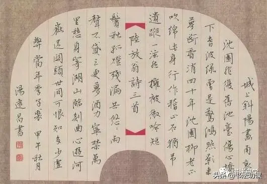 软笔和硬笔有什么区别