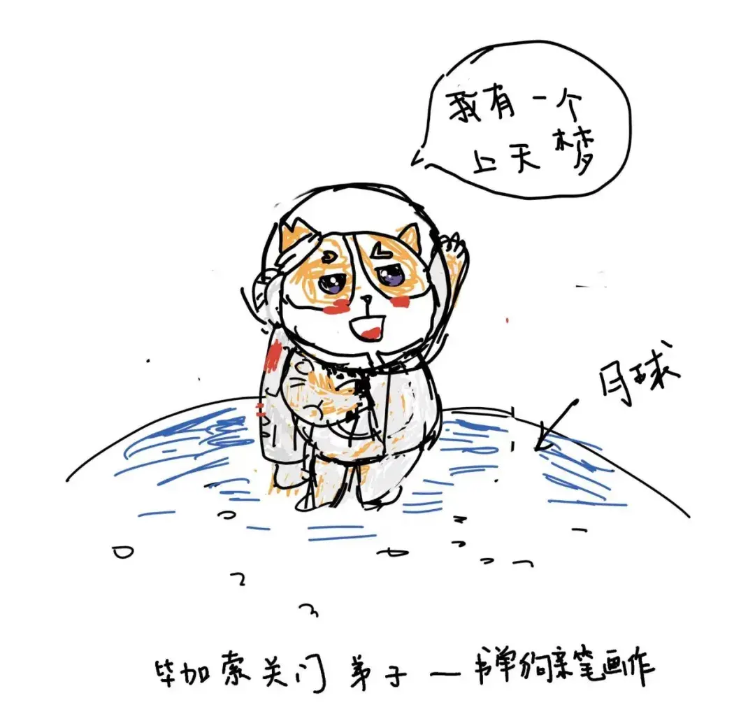 好看的科幻小说完本推荐