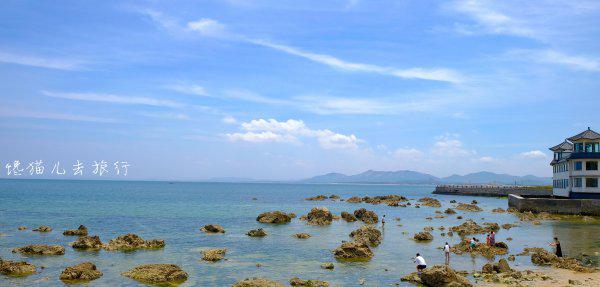 山东海边去哪里旅游最好