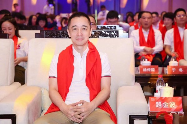 赵子琪的老公是谁