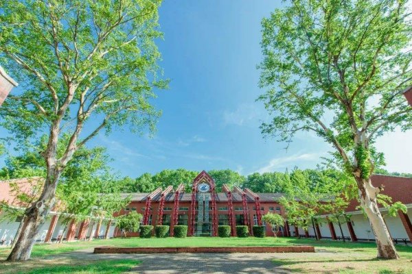 华中科技大学怎么样