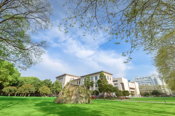 华中科技大学怎么样