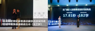 相声演员方清平师傅是谁 李金斗是方清平的师傅吗
