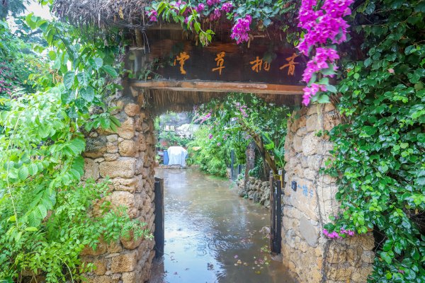 中国大陆最南端是哪里