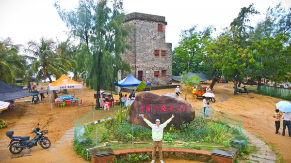 中国大陆最南端是哪里