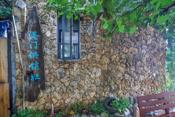 中国大陆最南端是哪里