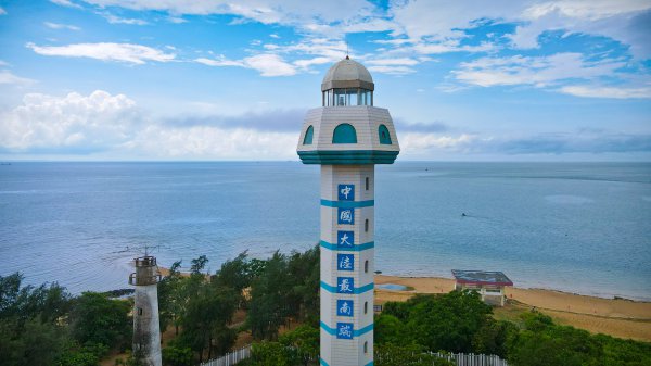 中国大陆最南端是哪里