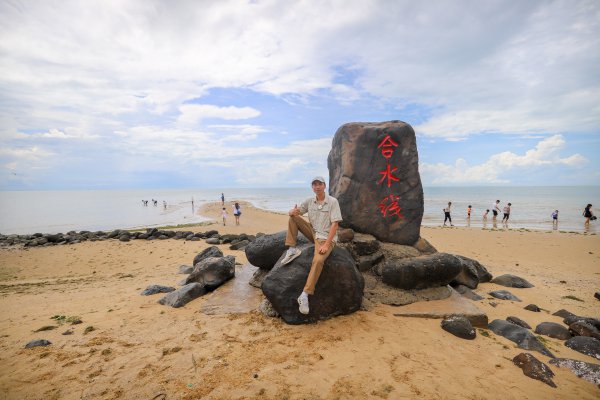 中国大陆最南端是哪里