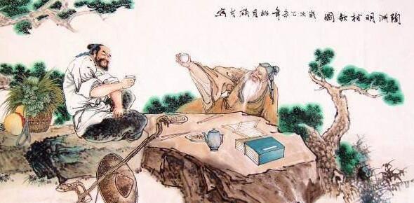 五柳先生指的是谁