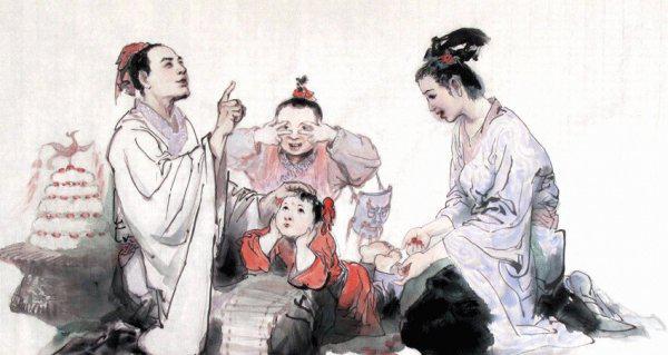 古代官阶名称及制度