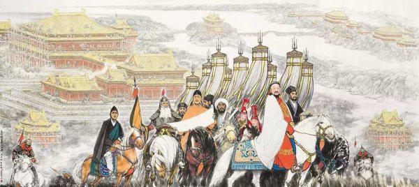 古代官阶名称及制度