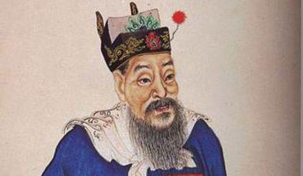 古代官阶名称及制度