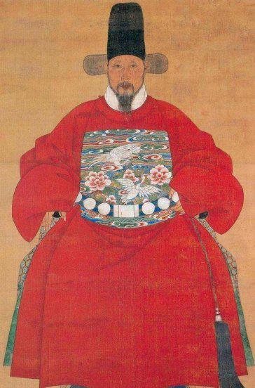 古代官阶名称及制度