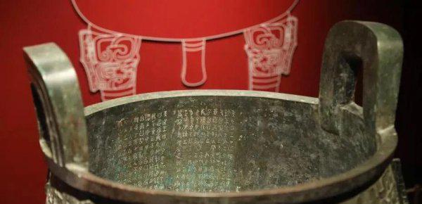 名词金石学是什么意思