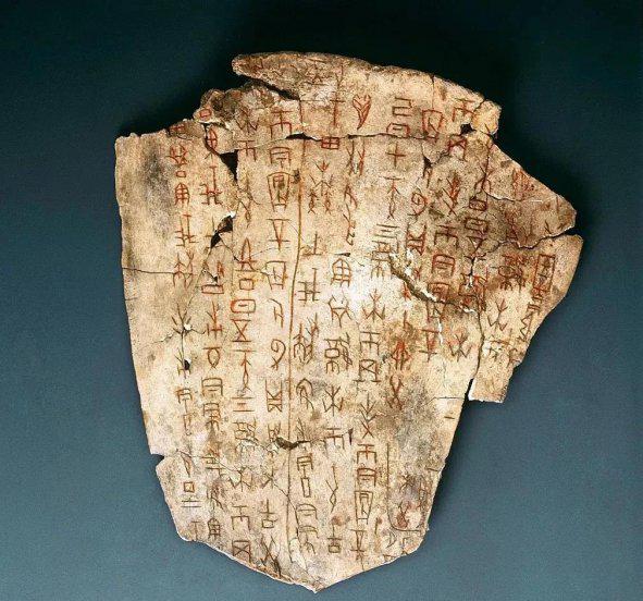 名词金石学是什么意思