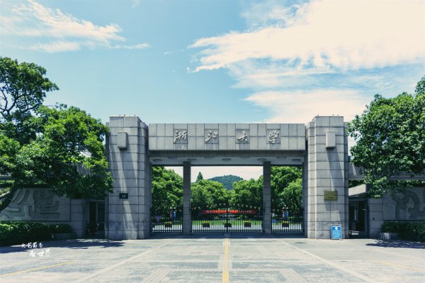 中国最美大学有哪些
