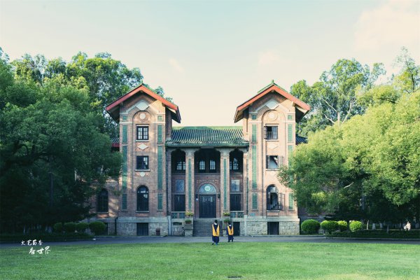 中国最美大学有哪些