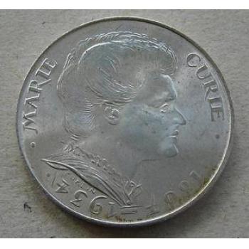 居里夫人发明了什么