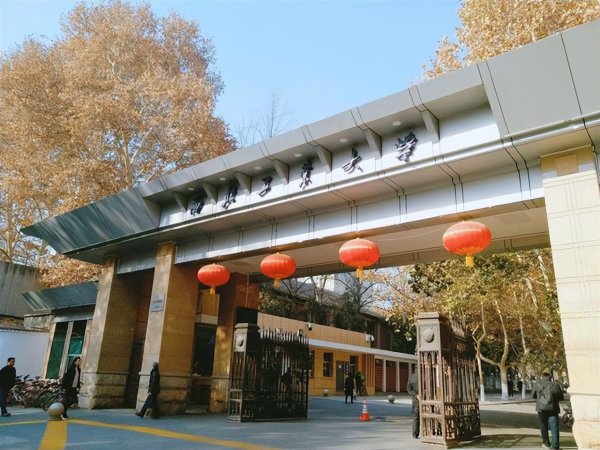 西北工业大学是几本学校