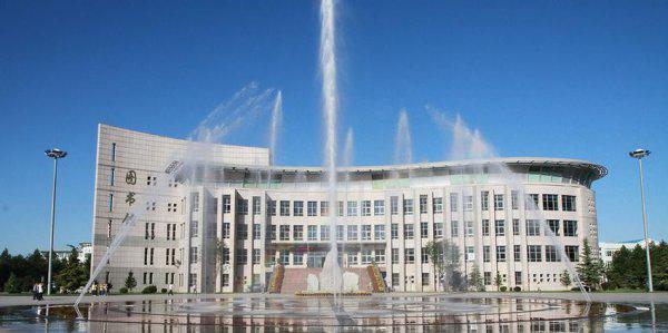 学金融哪个学校好