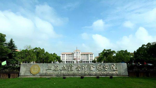 学金融哪个学校好