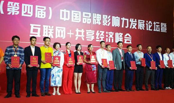 金融行业需要考什么证