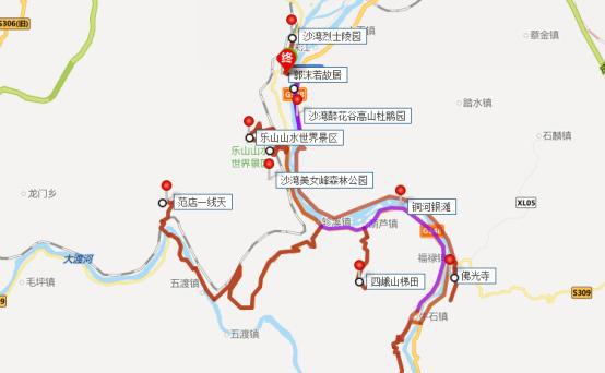 沙湾旅游景点有哪些