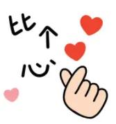 专业不符怎么考教师编