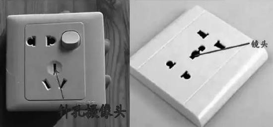 发现隐藏摄像头的最简单方法