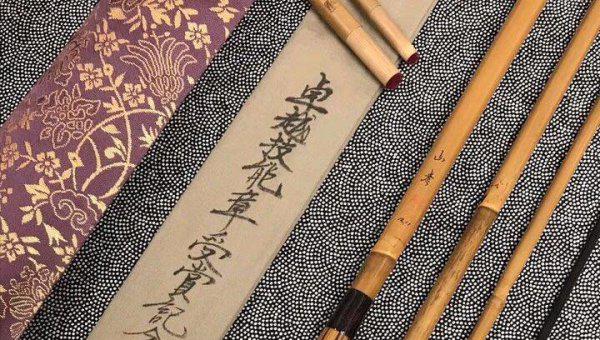 鱼竿长度怎么选择