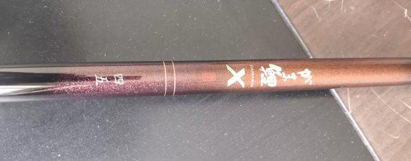 鱼竿长度怎么选择