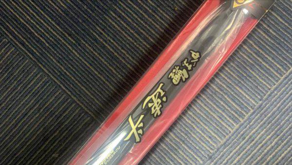 鱼竿长度怎么选择