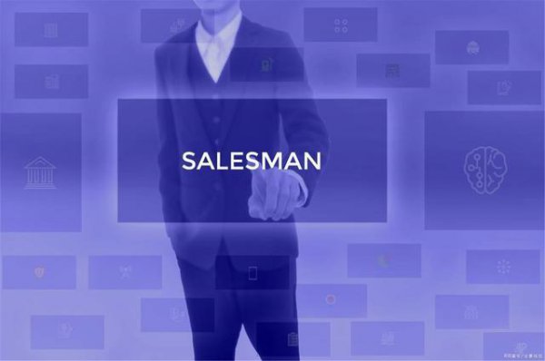 在保险公司上班好不好