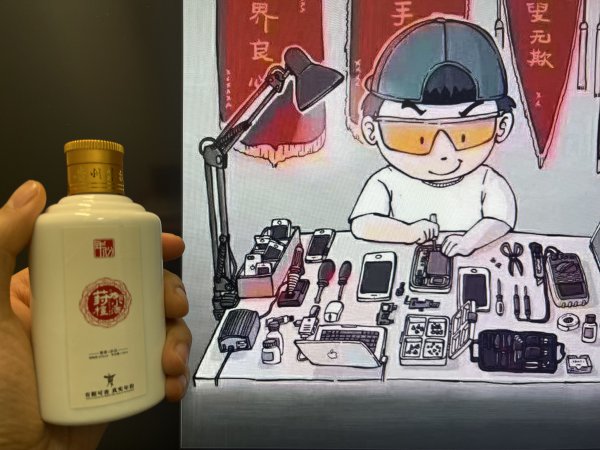 苹果电池寿命到多少就需要换