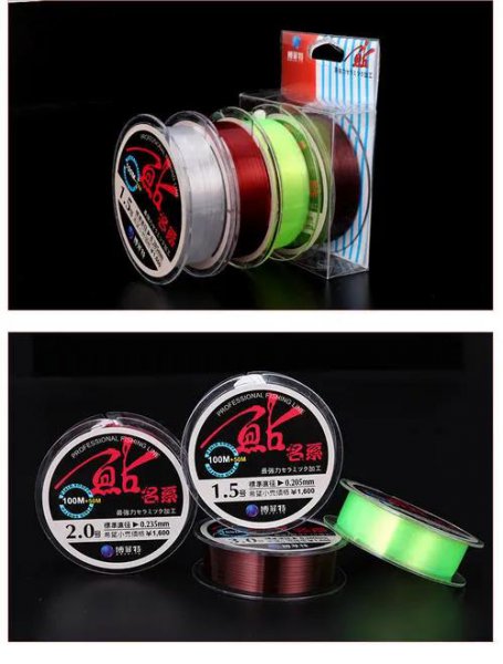 什么鱼线最好且柔软拉力强