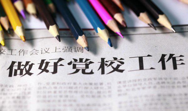 适合女生的公务员部门