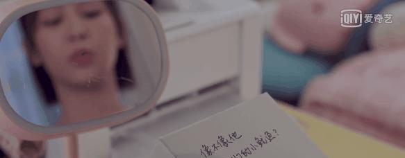 口红为什么不能随便送