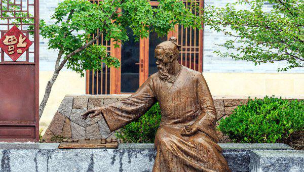 下象棋什么意思