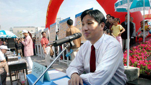 下象棋什么意思