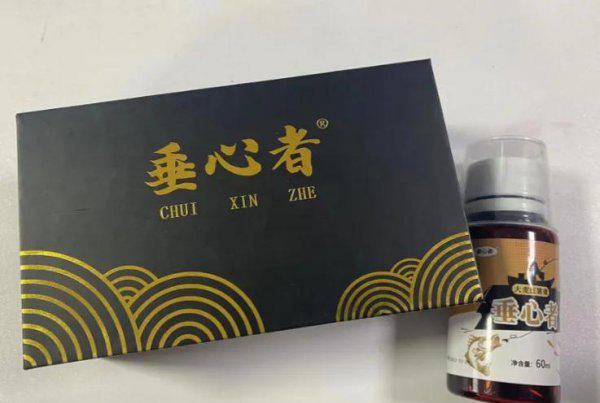 野钓什么天气鱼开口